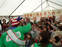 イベントの様子