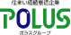 polus